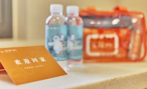 融创·金成舟山交付季 对话时空的力量，启新舟山产品力与物业服务时代