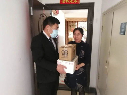 亚泰物业“爱升级行动” 服务升级，便捷惠购，持续改进，为爱升温，让家更美好