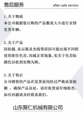 聚仁座驾扫地车 工厂大型驾驶式洗地机 物业用座驾式扫地清洗车