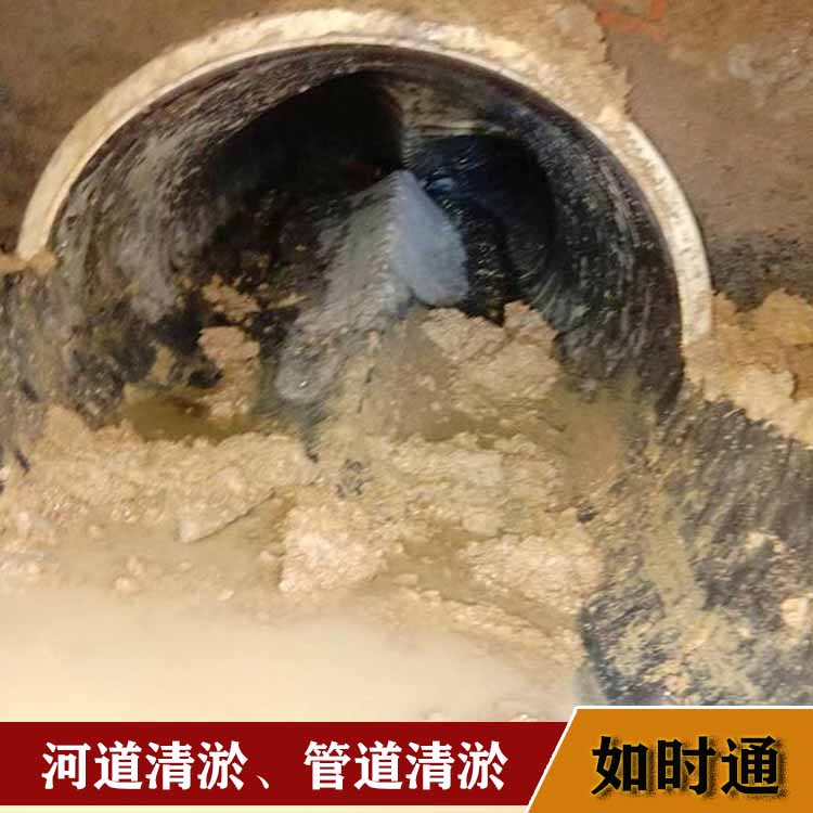 抽粪吸污 怀柔区产品鱼池清淤 价格实惠